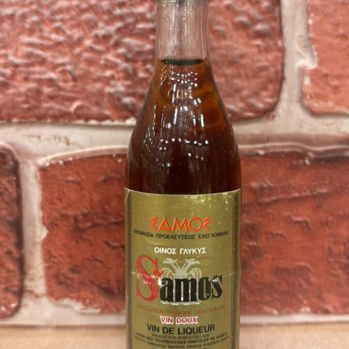Samos Vin Doux miniature new 50ml sweet wine
