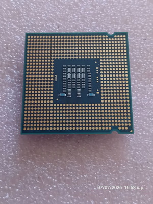 Intel Core2 Duo E7500 2.93 GHz Socket 775 CPU used