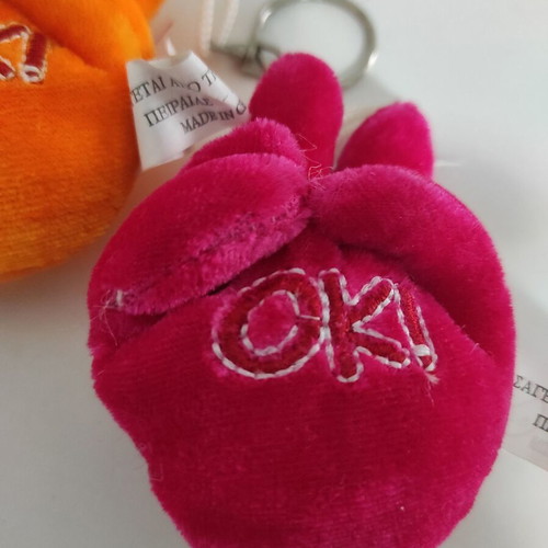 Plush keychains set of 3 new, multicolor