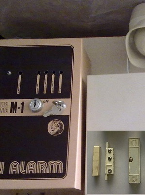 Σύστημα συναγερμού Lion Alarm μεταχειρισμένο με αισθητήρα κραδασμού και μαγνητικό