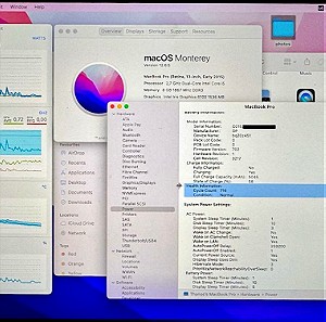 Apple Macbook Pro 13" Retina (Early 2015)