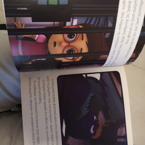 PJ Masks children's book: Time for action