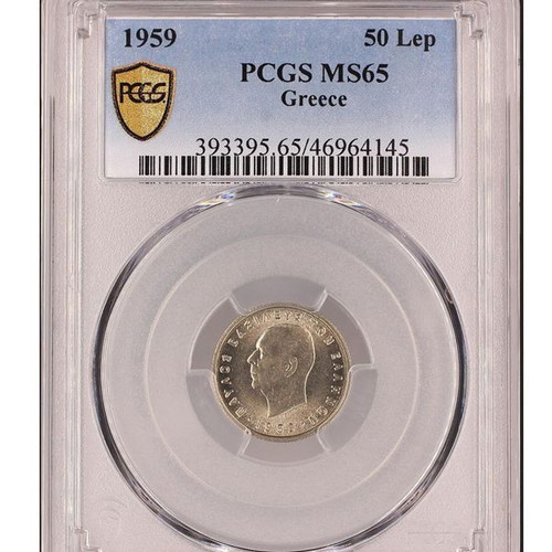 50 Lepta 1959 Greece Coin MS65 PCGS like new