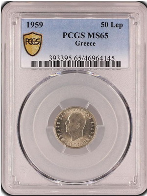50 Lepta 1959 Greece Coin MS65 PCGS like new
