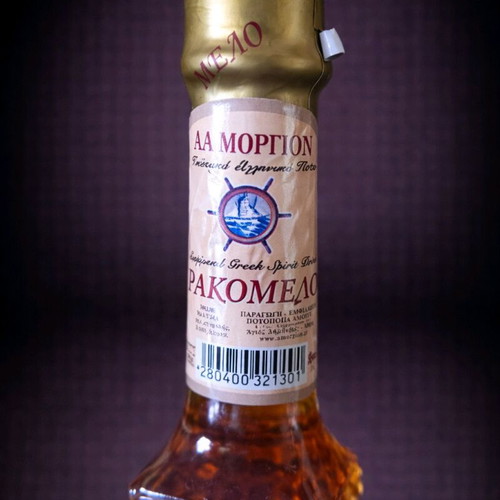 Amorgion Komelo Greek rakomelo in embossed bottle new