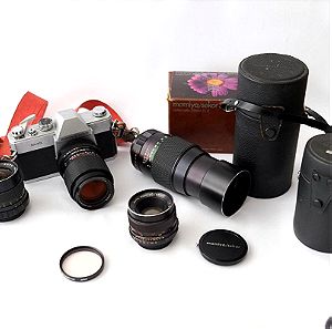 Mamiya 500 dtl Αναλογική φωτογραφική μηχανή για σπουδαστές φωτογραφίας και λάτρεις της φωτογραφίας