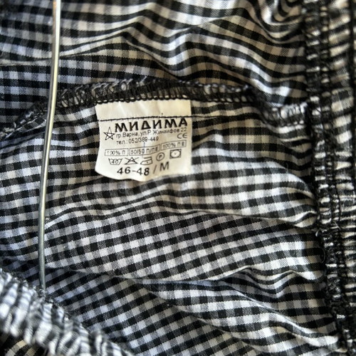 Midima Work Suit Set size M black and white check used like new