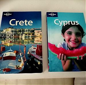 Ταξιδιωτικοί οδηγοί Crete, Cyprus, lonely Planet