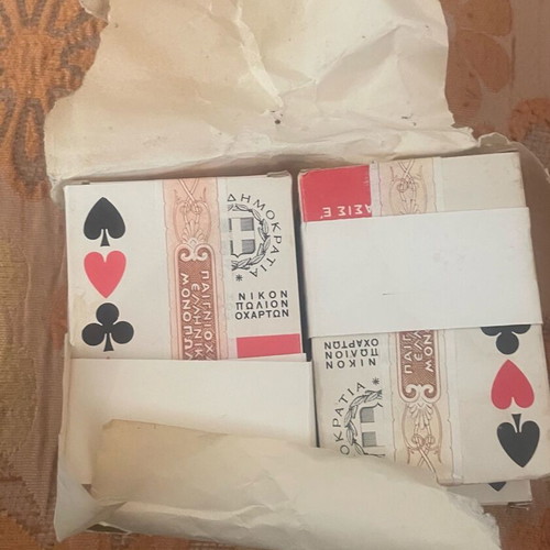 Antique Monopoly playing cards new, pack of 10 sealed decks