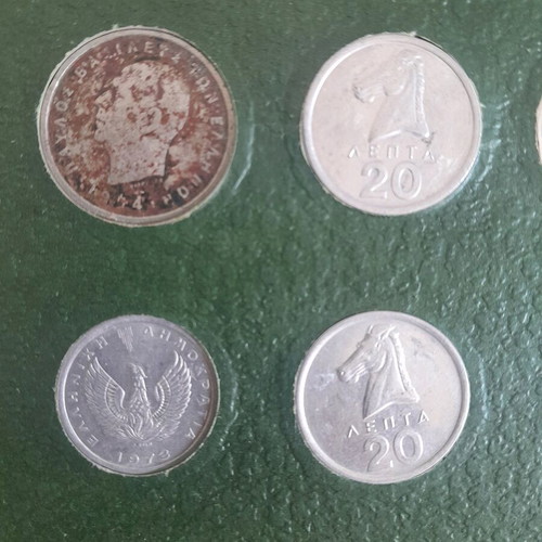 Coins used in old Greek coins card