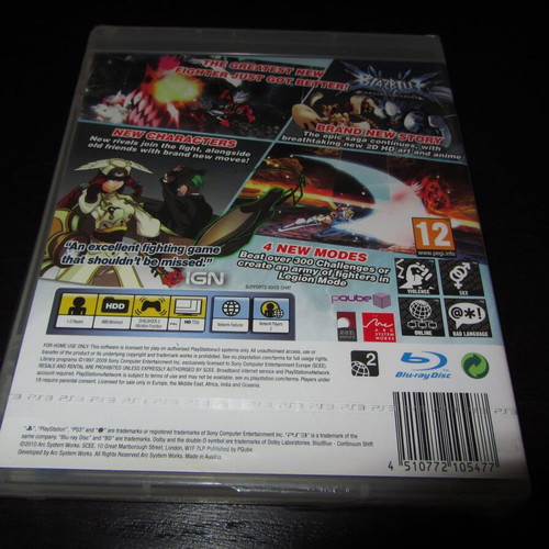 BlazBlue Continuum Shift Sony PS3 παιχνίδι καινούργιο σφραγισμένο