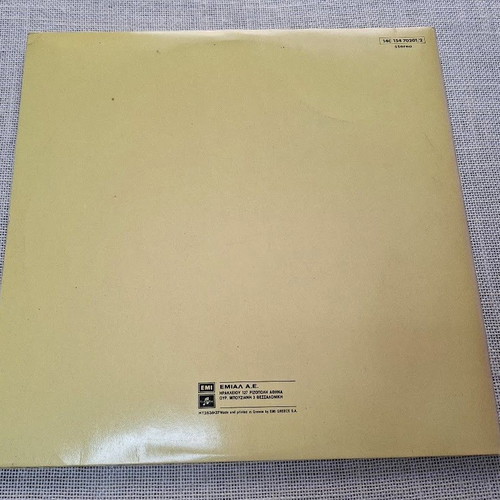 Mikis Theodorakis Odysseas Elytis To Axion Esti 2XLP used, entechno