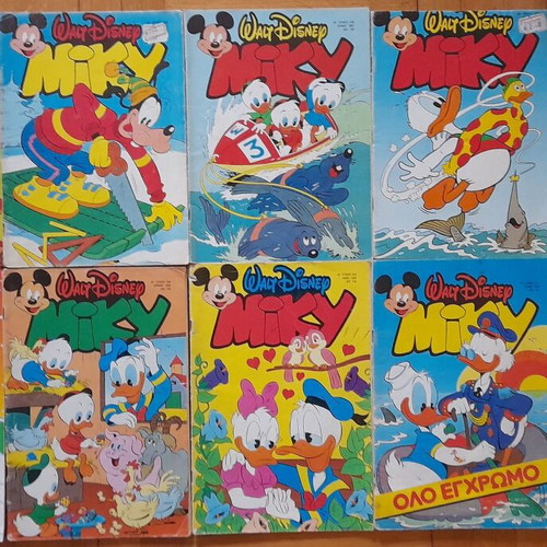 Miky large used comics, pack of 106 issues