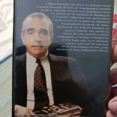 Martin Scorsese 2 DVD new, history of cinema