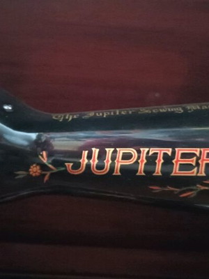 Ραπτομηχανή Jupiter συλλεκτική σαν καινούργια