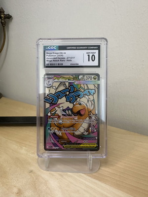 Mega Dragonite ex 271/217 Ascended Heroes 2026 Pokemon card CGC Gem Mint 10