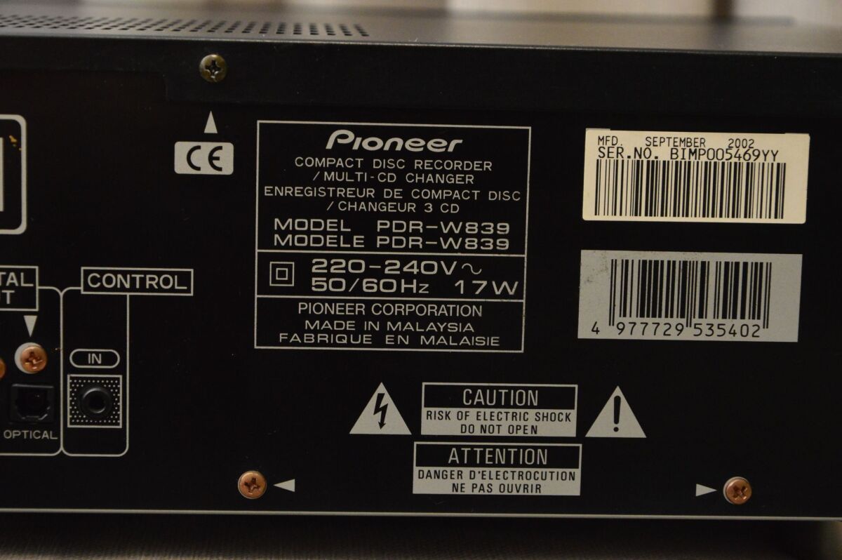 Pioneer PDR-W839 CD recorder used, right… - € 70,00 - Vendora.cy