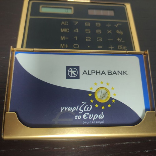 Card holder with Ένωση Ηθοποιών Κύπρου inscription like new, gold color