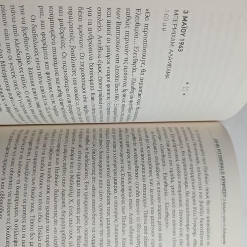 John Fitzgerald Kennedy The Road to Assassination used