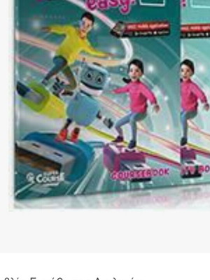 Tech It Easy 1-4 student pack English learning books