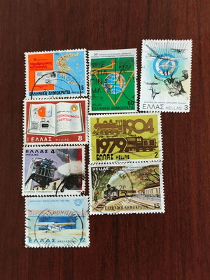 Greek stamps various