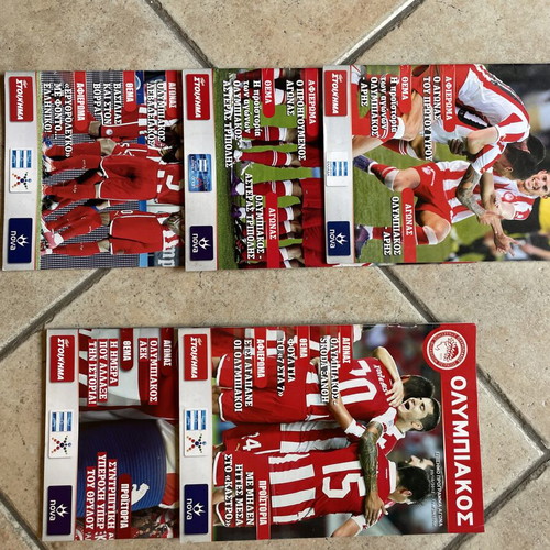 Olympiakos match programs set of 11, like new, 2011-13 seasons