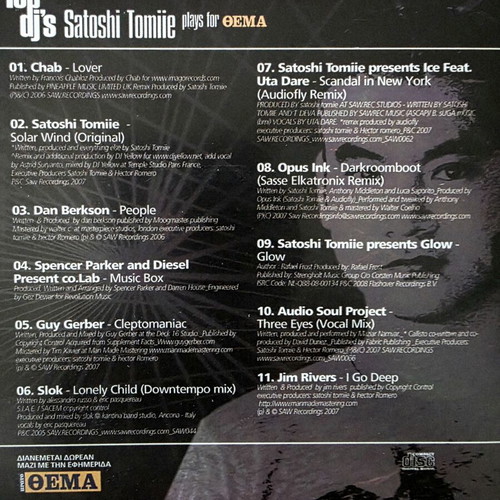 Top DJ’s Satoshi Tomiie plays for ΘΕΜΑ CD like new, electronic