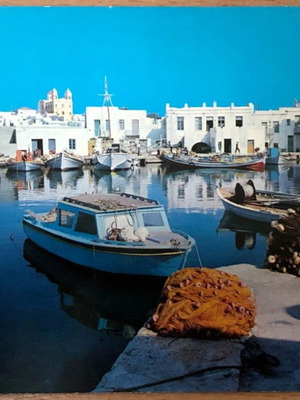 Καρτ Ποστάλ Πάρος Νάουσα μεταχειρισμένη, μερική άποψη