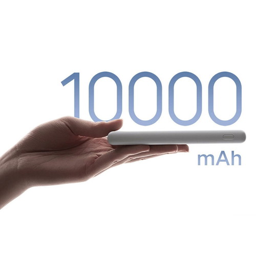 Xiaomi Lite Power Bank 10000mAh with 2 USB-A and 1 USB-C ports, white