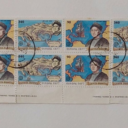 Europa CEPT 1992 half sheet used, Greece, Christopher Columbus