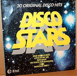 Disco Stars (20 Original Disco Hits) K-Tel 1978 (UK) Τιμή 5 ευρώ