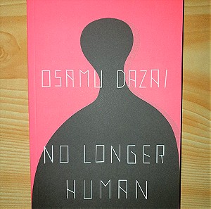 No longer human βιβλίο