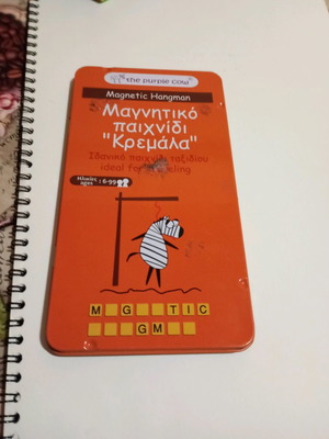 Magnetic hangman game in excellent condition