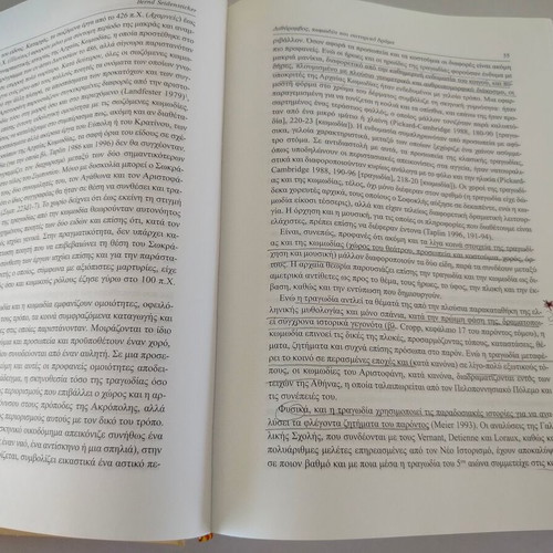 Justina Gregory Views and Themes of Ancient Greek Tragedy, 31 Introductory Essays