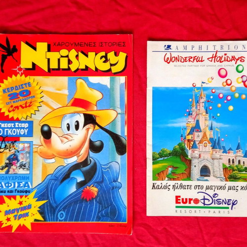 Happy Stories Disney used issue 1992 with poster and guide