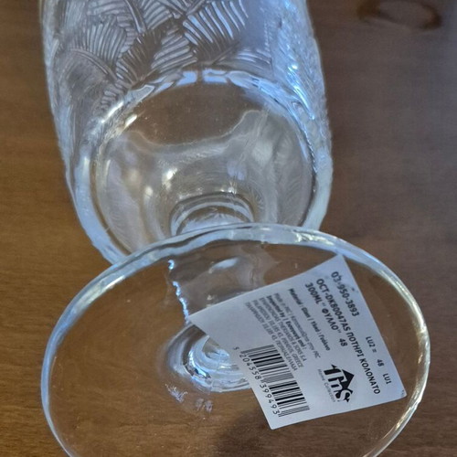 Goblet glass 300ml new, set of 3 with embossed leaf design