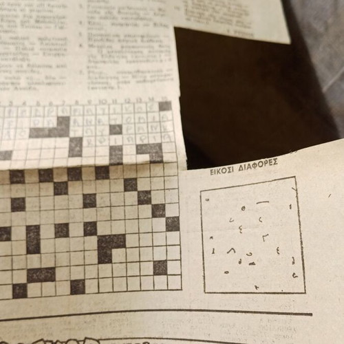 Newspapers used 1980-1981, pack of 3 pieces