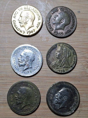 Vasilopita memorabilia like new, set of 6 pieces