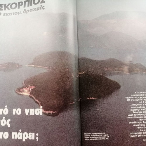 Tachydromos T 39 magazine used, Scorpio James Bond