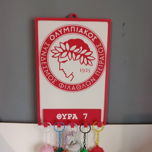 Olympiacos Wall Key Holder 3D Printed with 5 Key Slots