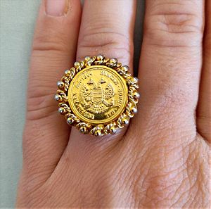 Υπέροχο vintage επιχρυσωμένο δαχτυλίδι
