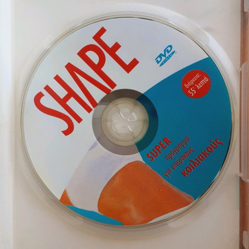 SHAPE Abdominal Workout Program DVD like new