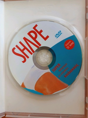 SHAPE Abdominal Workout Program DVD like new