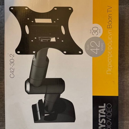 Crystal Audio C42-30-2 TV wall mount like new, 17-42 inches
