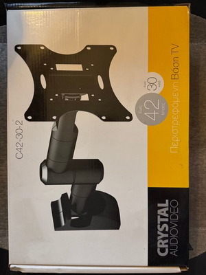 Βάση τοίχου τηλεόρασης Crystal Audio C42-30-2 σαν καινούργιο, 17-42 ιντσών