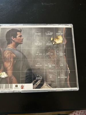 NINO CD Eilikrinis like new