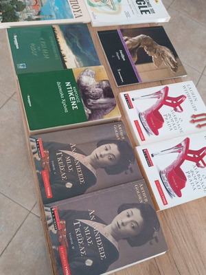 Various book titles, pack of 9