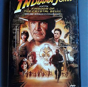 DVD Indiana Jones: Το βασίλειο του Κρυστάλλινου Κρανίου