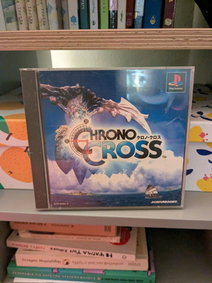 Chrono Cross PlayStation 1 употребяван, японско издание, Squaresoft