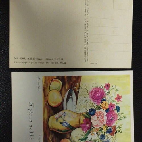 Vintage postcards pack of 8 from 1964 like new